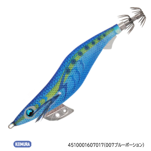 エギ王　K3．0　スーパーシャロータイプ(007ブルーポーション)